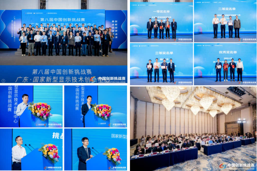 1724986251547915.png 图像 32.png