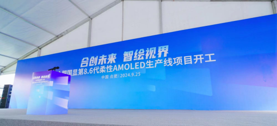 微信图片_20240927150132.png