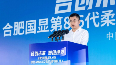 微信图片_20240927150143.png