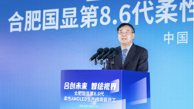 微信图片_20240927150148.png