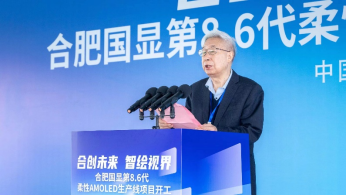 微信图片_20240927150151.png
