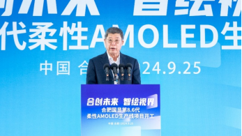 微信图片_20240927150154.png