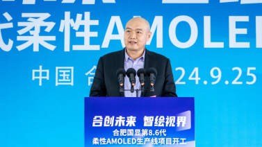 微信图片_20240927150157.png