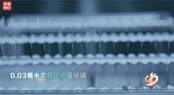 微信图片_20241008104751.png