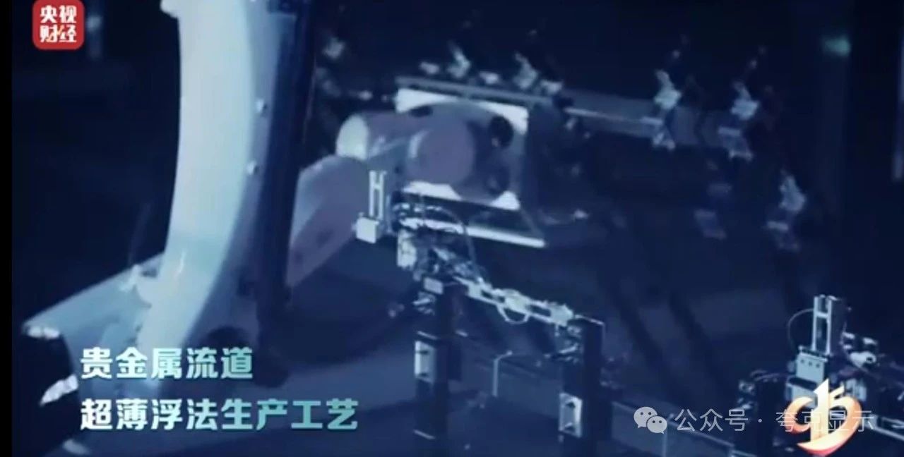 微信图片_20241008104756.jpg