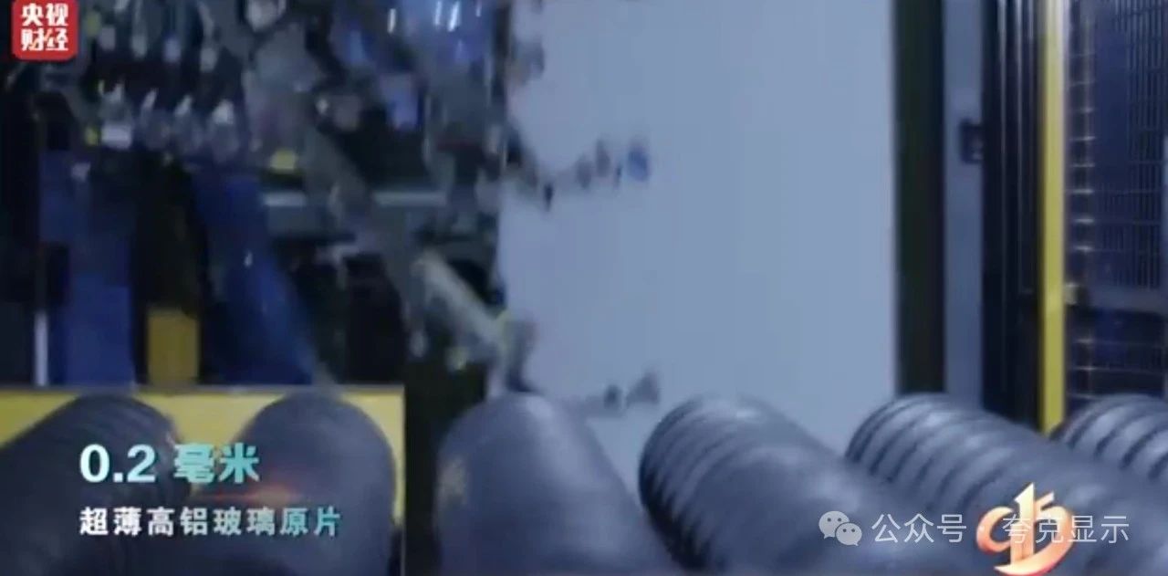 微信图片_20241008104800.jpg