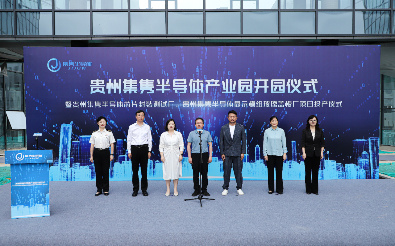 微信图片_20241008145809.png