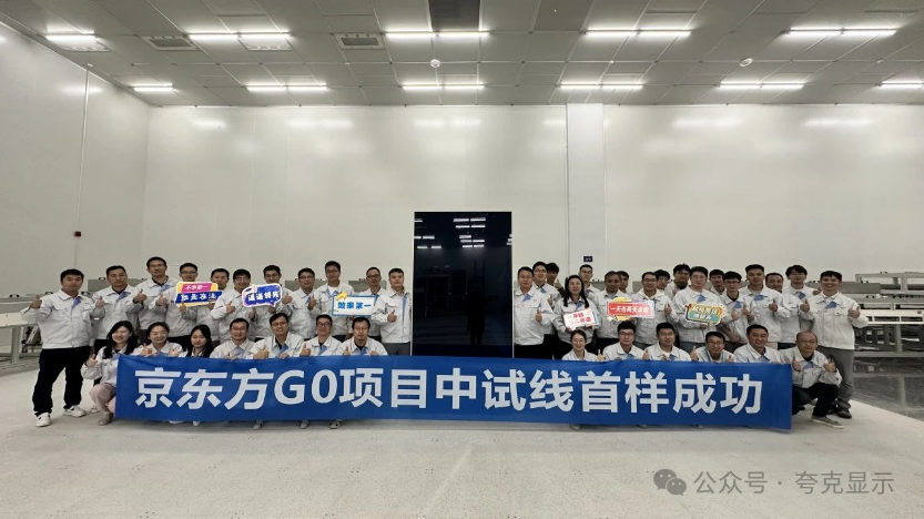 微信图片_20241029144507.png