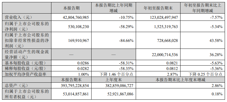 微信图片_20241031151132.png