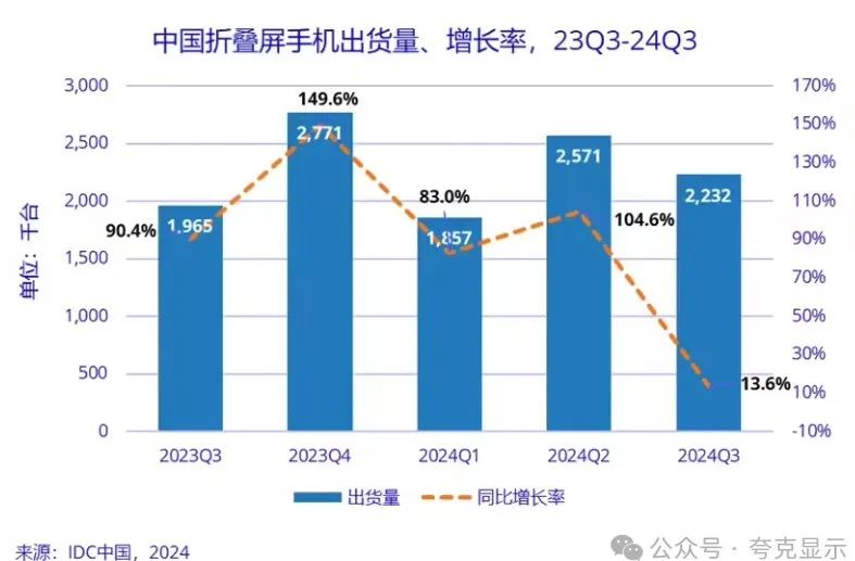 微信图片_20241031151659.jpg