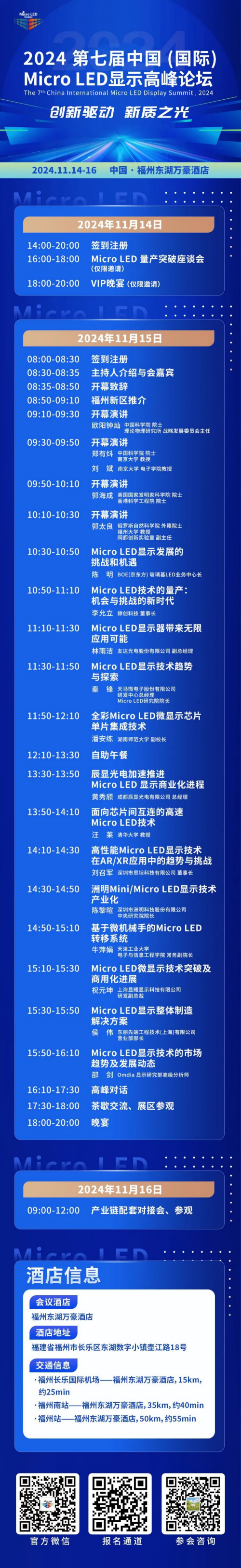 图片24_副本.png