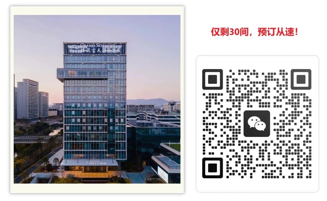 微信图片_20241118112849.jpg