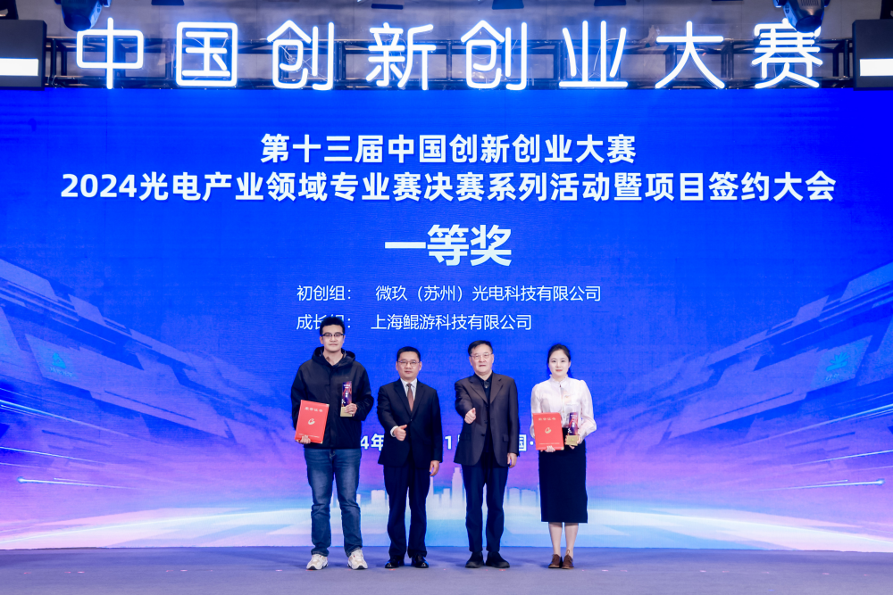 图片2_副本.png