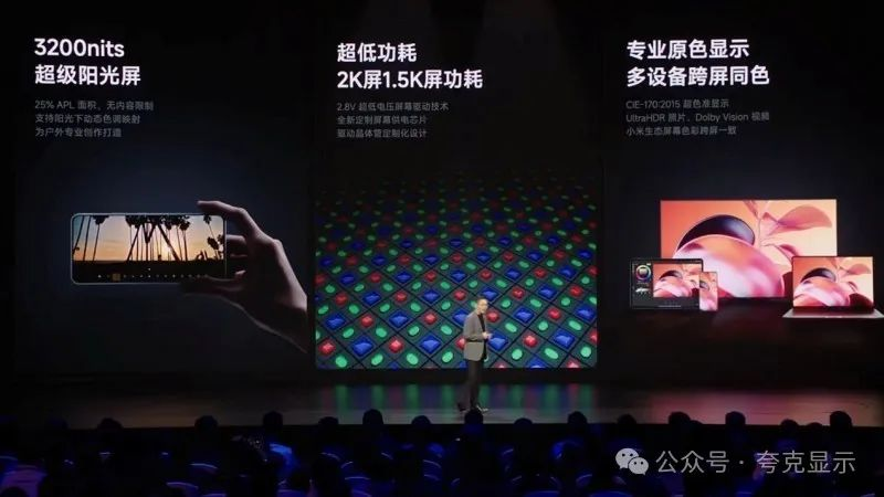 图片23.png