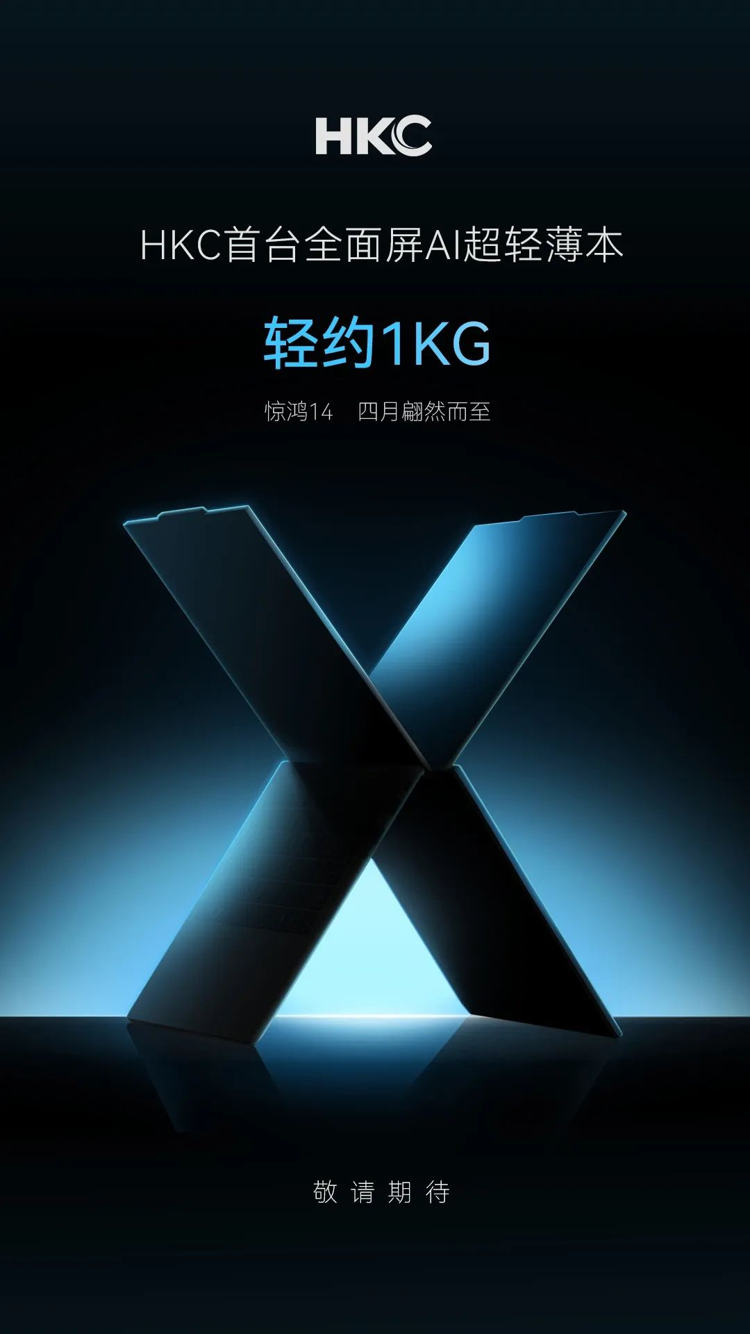 图片5.png
