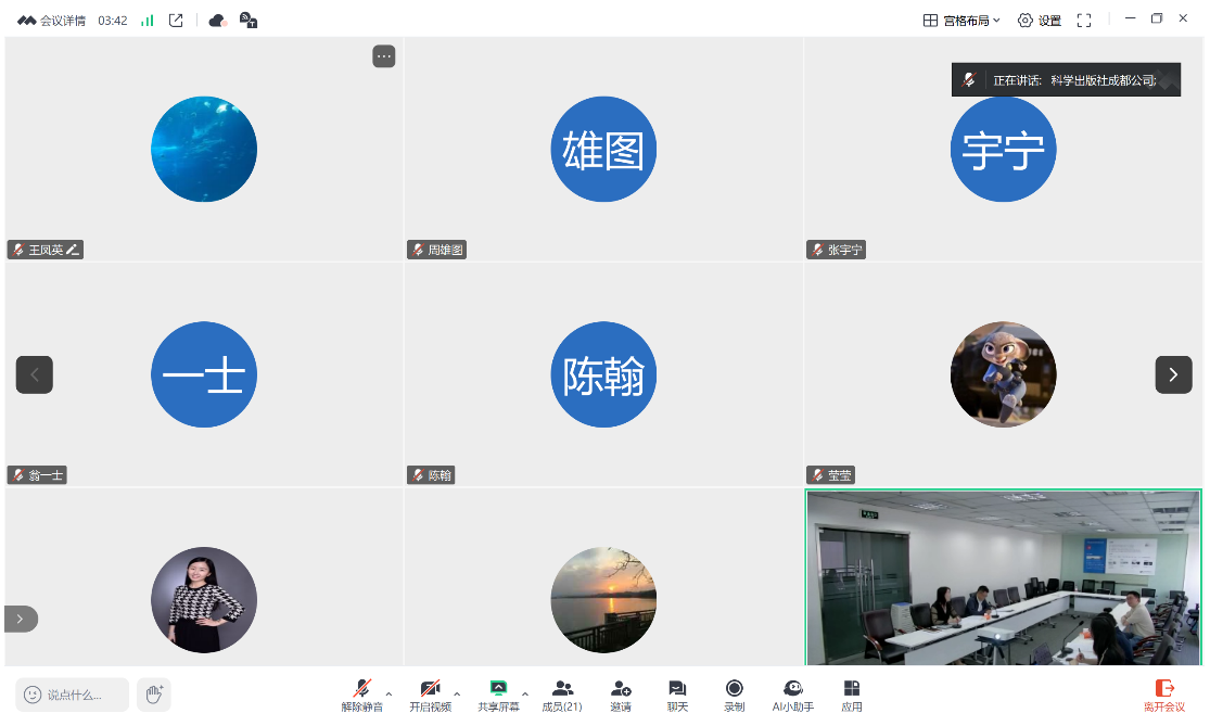 图片5.png
