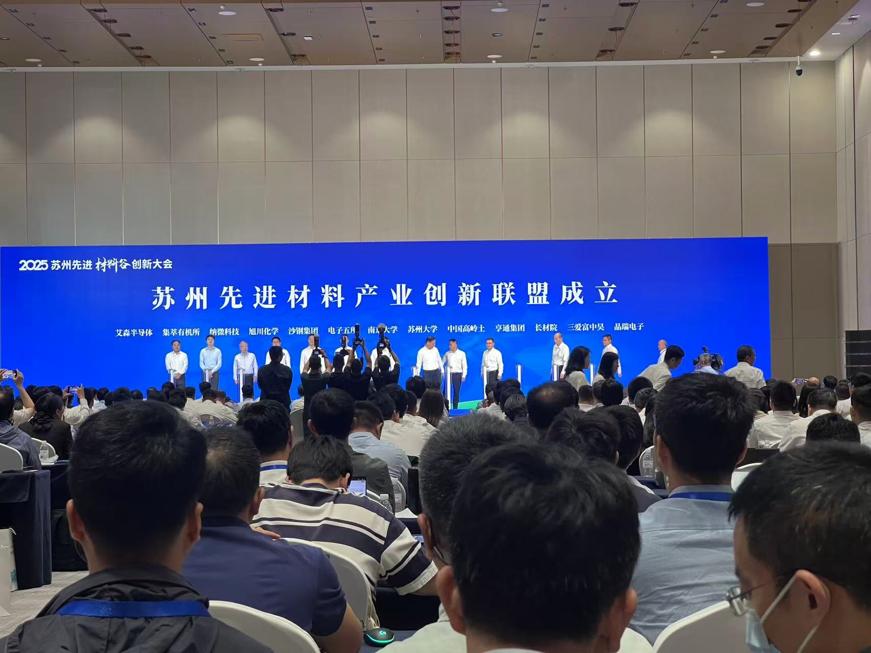 微信图片_20250530152652.jpg